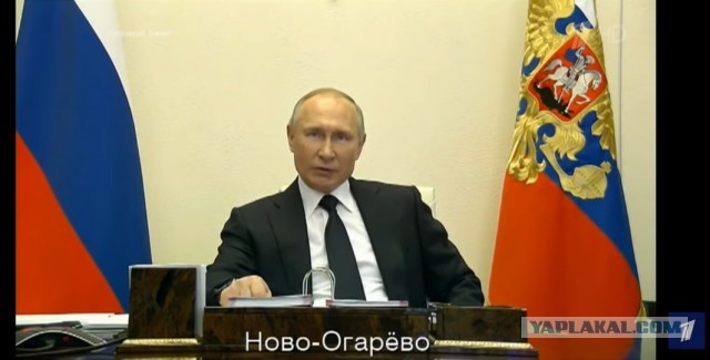 А что с Владимиром Владимировичем? Последняя трансляция его выступления неестественным изображением вызывает много вопросов
