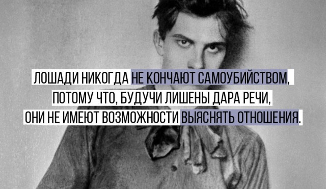 Почему я люблю ходить к девушкам с низкой социальной ответственностью