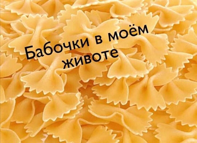 Немного картинок для настроения 20.08.20