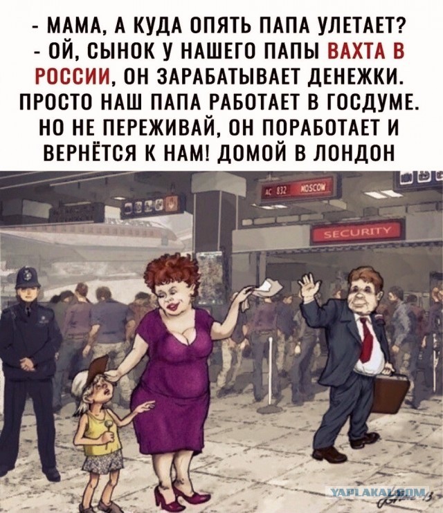 CoViD- вакцина. Комедия в трех действиях