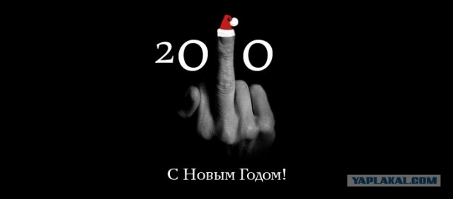 Эксклюзивные открытки к Новому Году