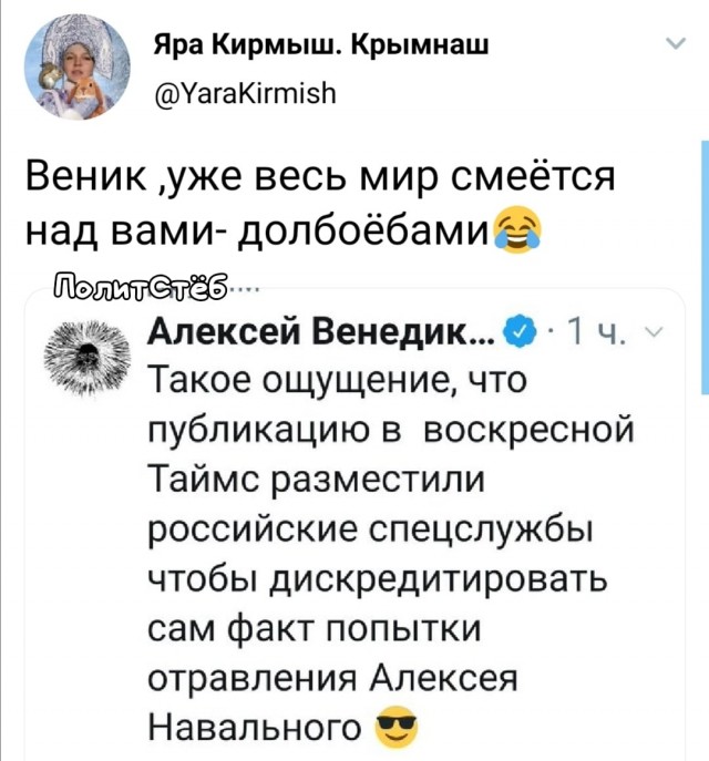 Парадокс