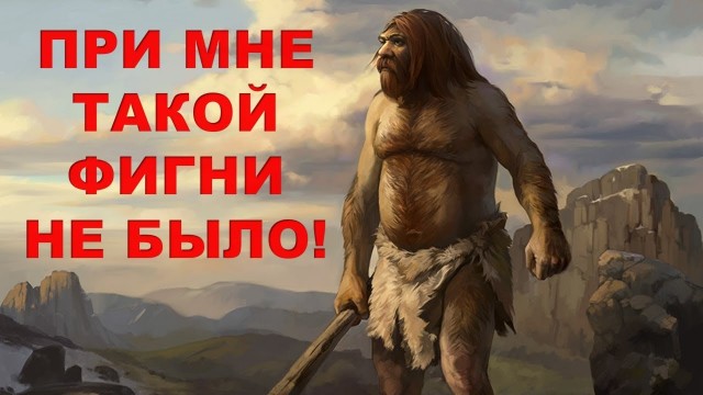 Маркировка товаров или тотальный обман?
