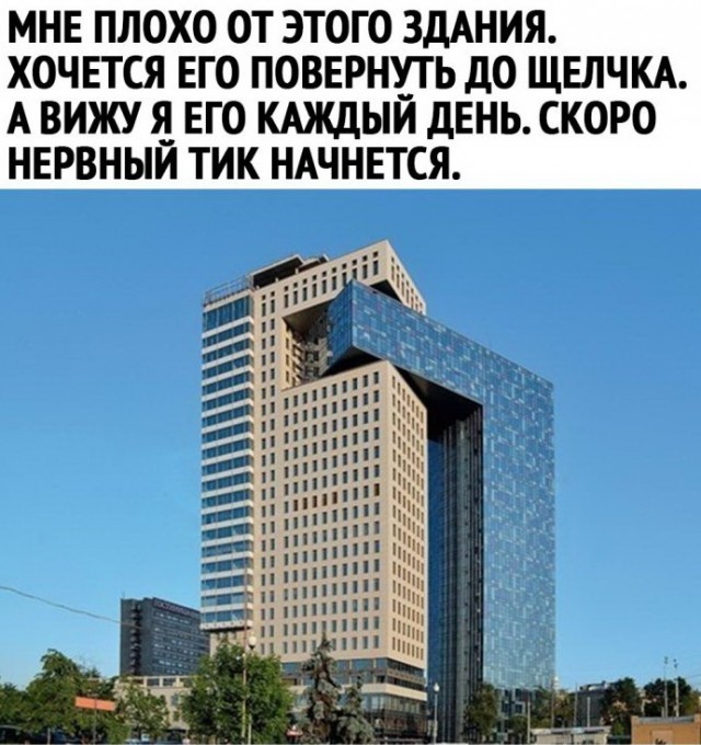 Так себе картинки 16.02.21