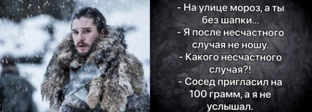 Алкопост 20.02.21