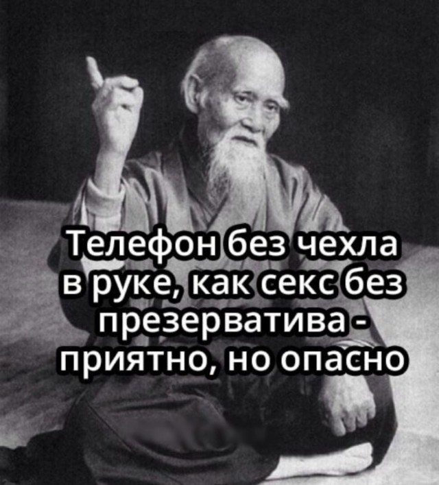 Веселые картинки отовсюду 23.02.21