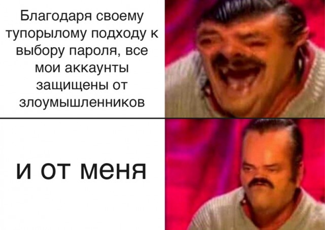 Весёлый полтишок 20.03