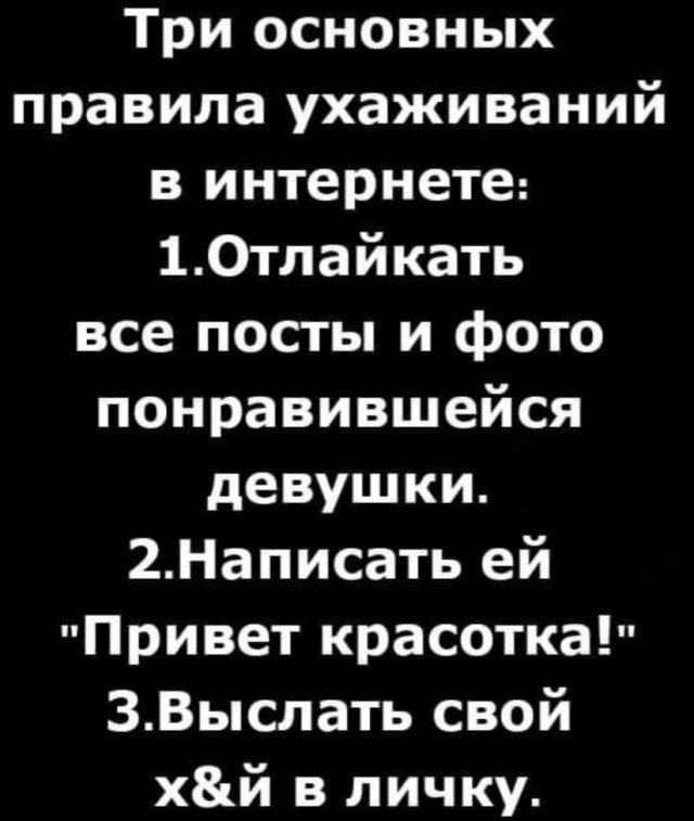 Бредзона 05.04.21