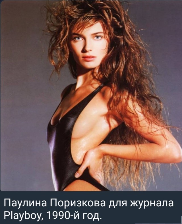 Фото и картинки из недалёкого прошлого - 21