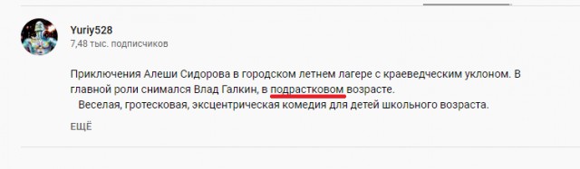 Спасибо Илону Маску. Он доказал, что американцы никогда не были на Луне