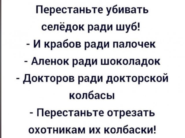 Немного картинок разной степени новизны и адекватности - 8