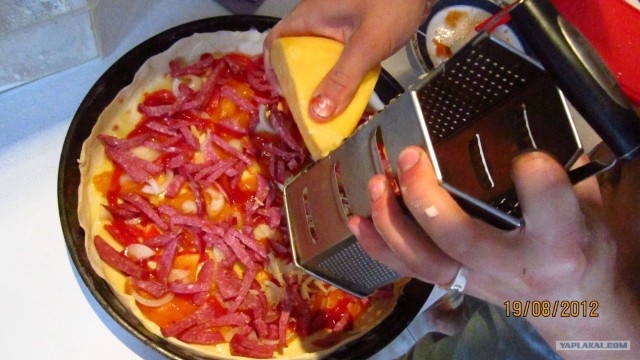 ПИЦЦА