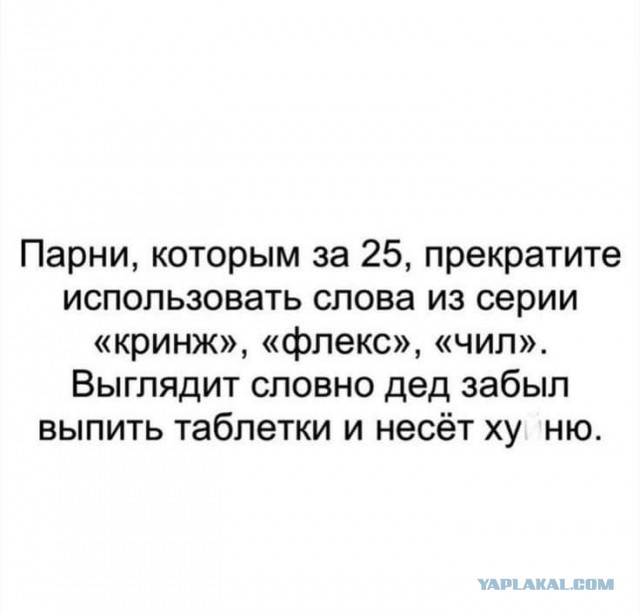 В Пермском крае подросток открыл стрельбу в школе