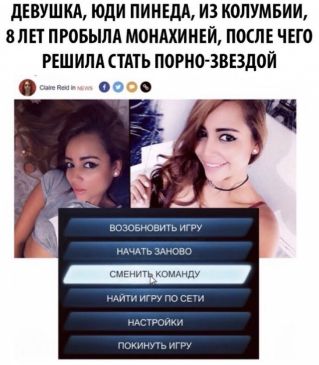 Картинки и мемы для настроения 11.11.2021