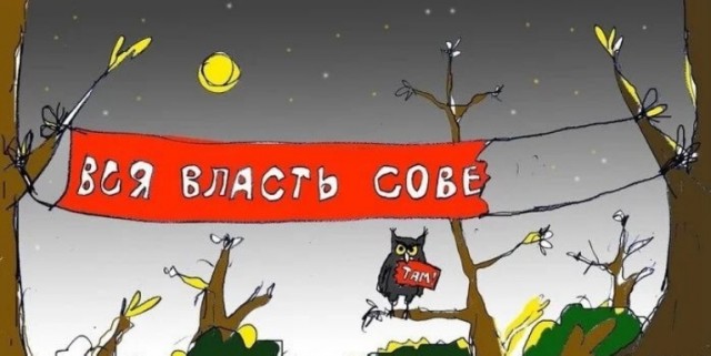 Так себе картинки 16.12.2021