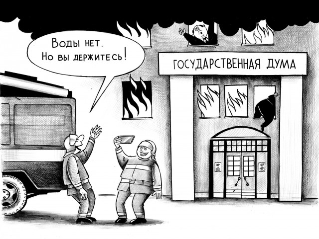 Очередная Хня вам в ленту, дорогие деграданты