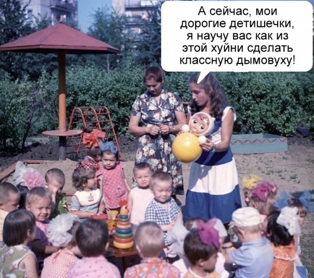 В Челябинской области школьник на перемене поджег самодельную бомбу и бросил в окно