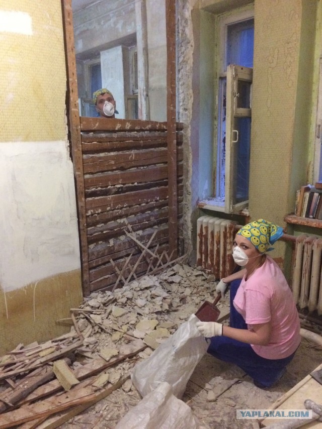 Ремонт квартиры с минус десяти