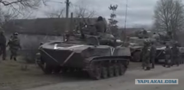 Воспитание местного населения