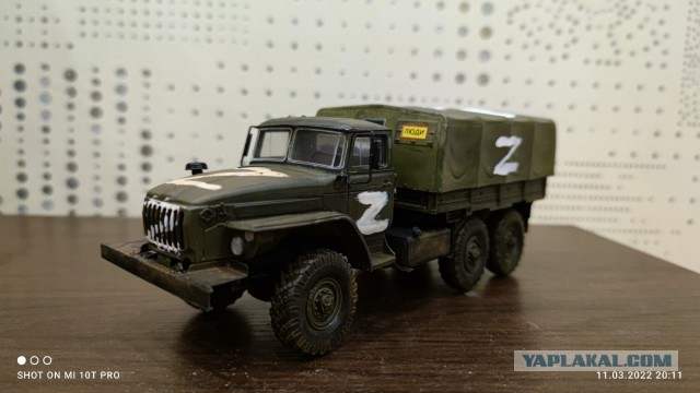 Wargaming 61