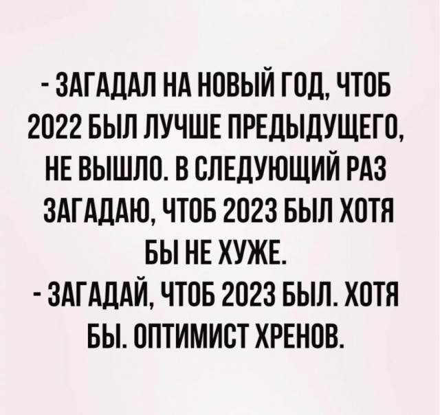 Просто картинки 15.03.2022