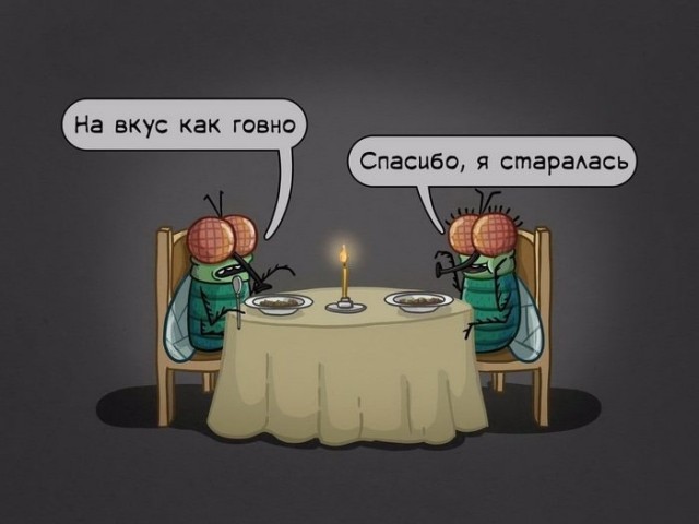 Картинки для тех, кто похмелился