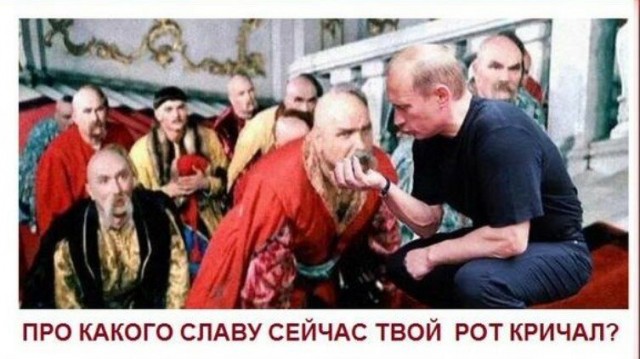 а мене то  за що?