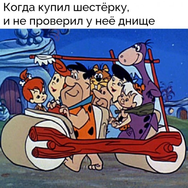 Весёлый полтишок 01.04