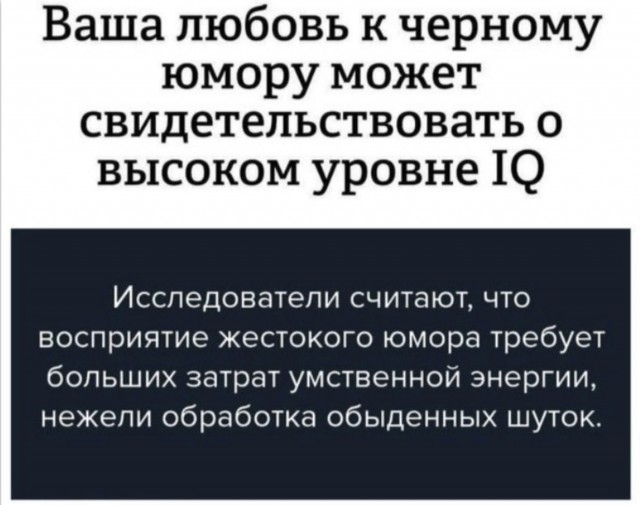 Так себе картинки 12.04.22