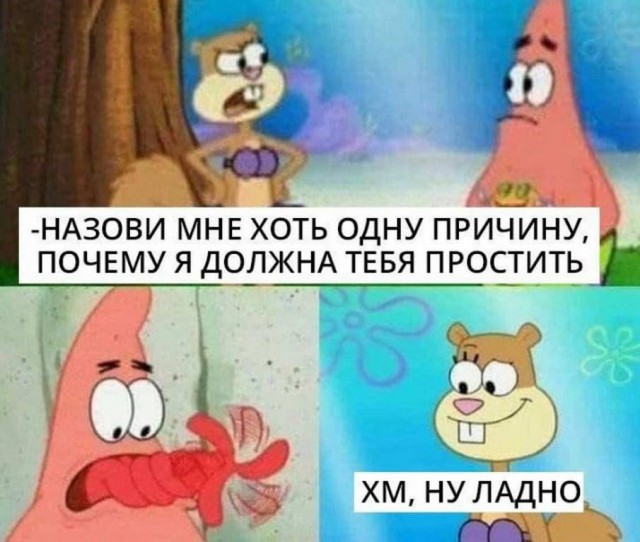 Немного пошлых картинок с надписями