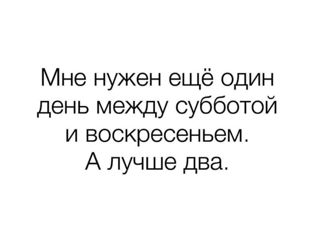 Алкопост 16.04.22