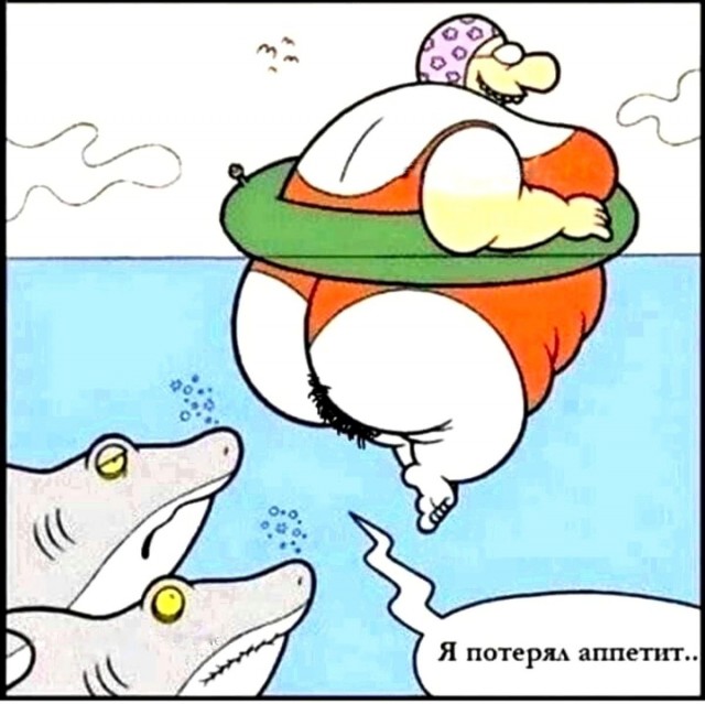 Воскресенье. Вечер. Картинки для зарядки позитива на понедельник