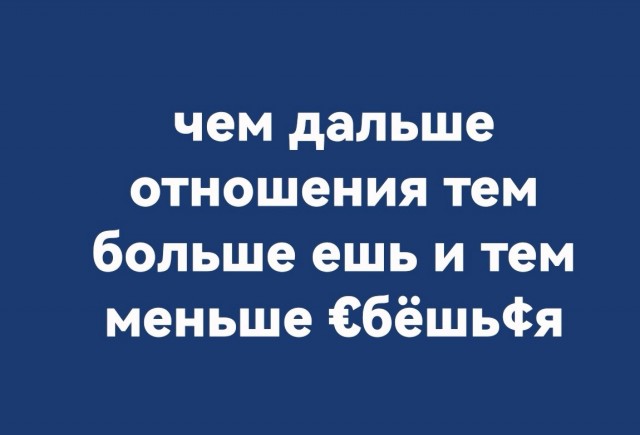 Юмор и картинки разные
