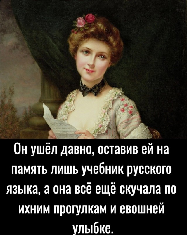 Весёлый полтишок 16.05.22