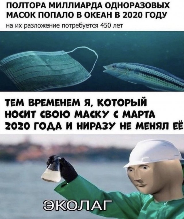 Немного картинок и прочей хреноты Vol. 15