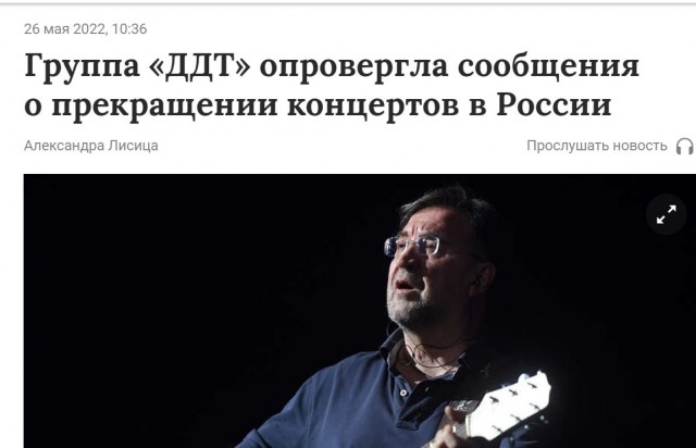 Пандемия. Коронавирус и съехавшие крыши. Россия и мир. Часть 35