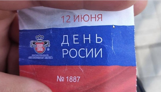 Чуток картинок 13.06.22