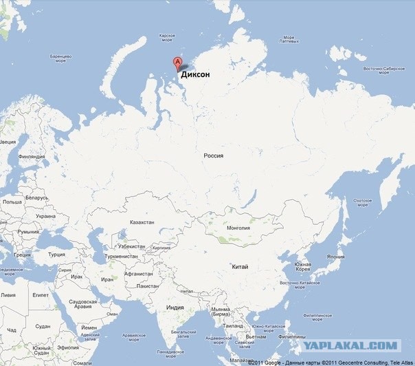 Поселок Диксон