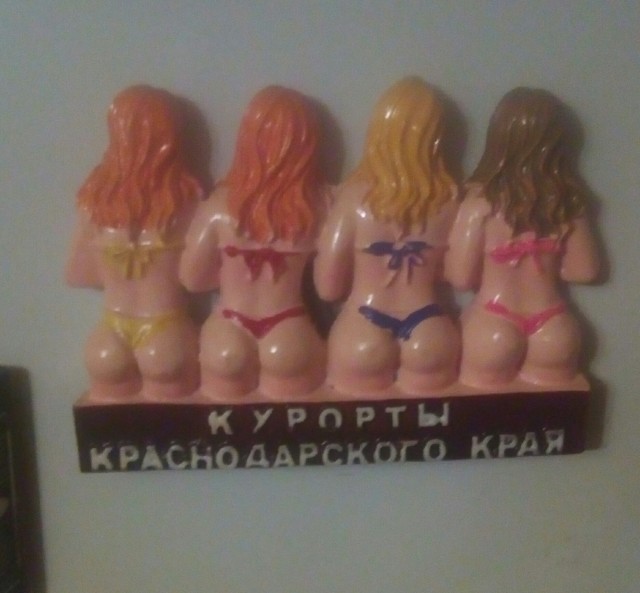 Магнитики на холодильнике. Какие у вас есть примечательные?