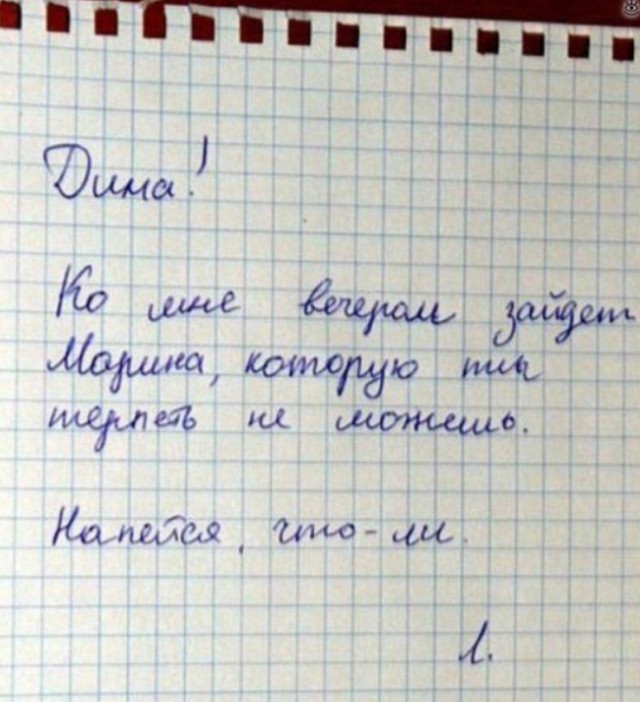 Картинки и мемы для настроения. Выходные близко...