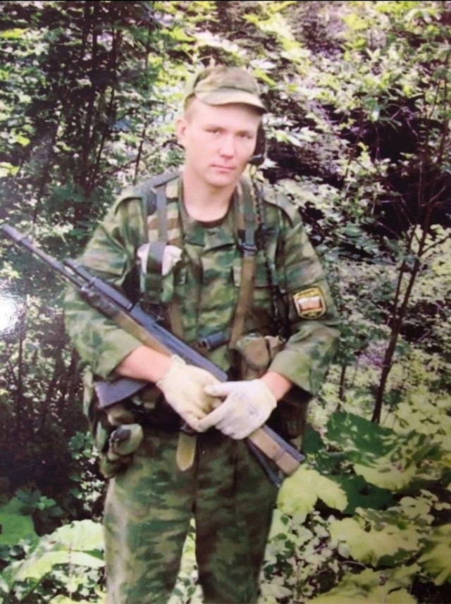 Чтобы помнили