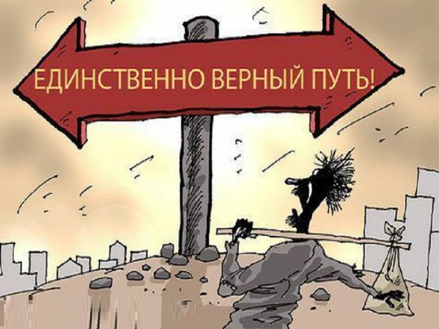 Картинки со смыслом