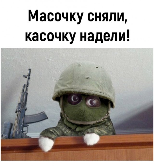 Так себе картинки 28.09.22