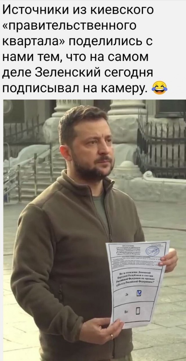 Во время трансляции речи Столтенберга в НАТО режиссёр монтажа "Deutsche Welle" случайно переключил на выступление Путина на Красной площади