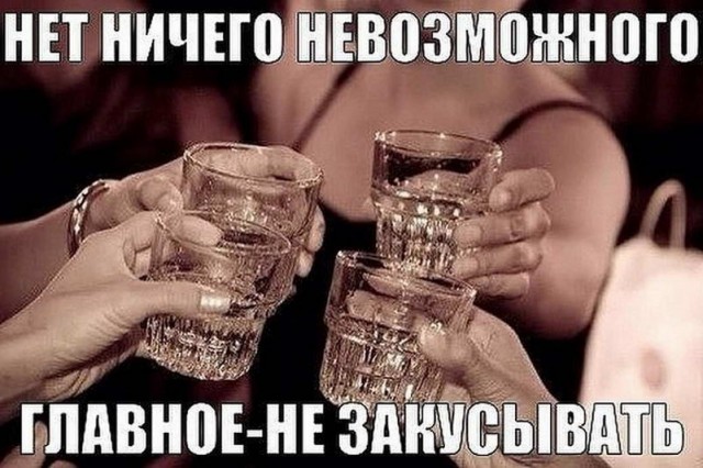 Немного картинок для настроения - 105