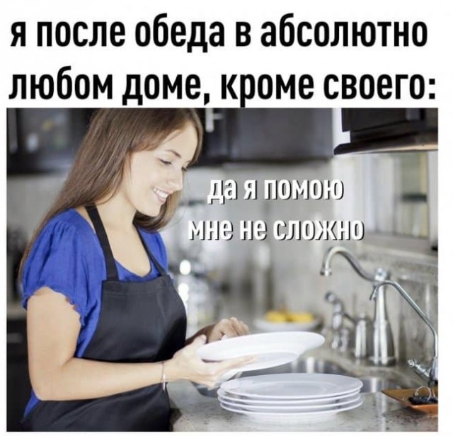 60 картинок