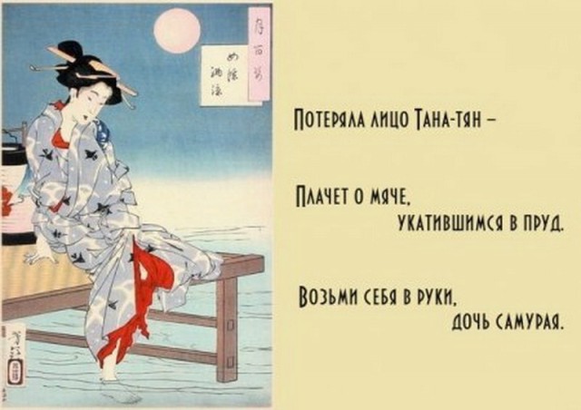 Пирожки