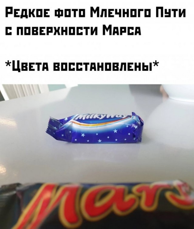 Так себе картинки 26.10.22