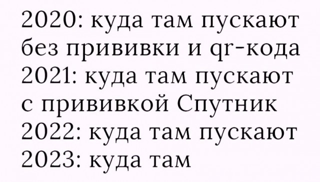 Народная меДИЧина 3002