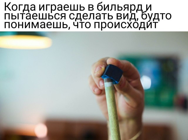 Народная меДИЧина 5023